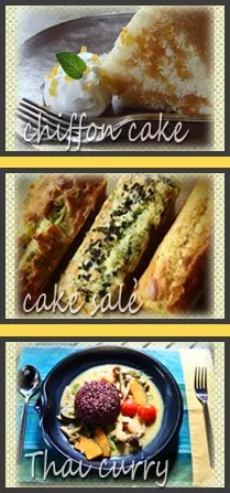 Cafe Menu ( カフェメニュー )
